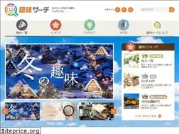 Sites similar to shumi.info