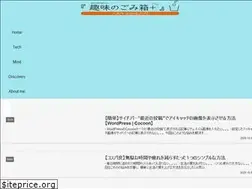 Sites similar to shumigomi.com