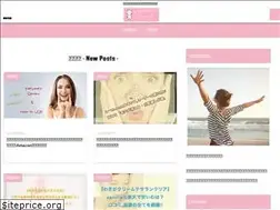 Sites similar to shumikatsu-trend.com