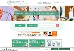 Sites similar to shuminavi.net