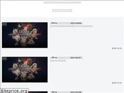 Sites similar to shumiteki-leveling.com