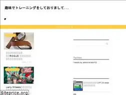 Sites similar to shumitore.com