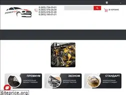 Sites similar to shumkaplus.ru