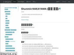 Sites similar to shummin.github.io