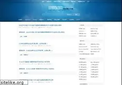 Sites similar to shumo.com