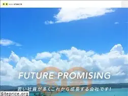 Sites similar to shumon.jp