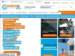 Sites similar to shumostop.ru