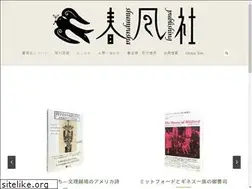 Sites similar to shumpu.com