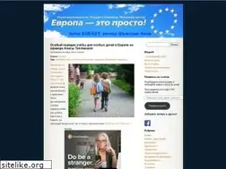 Sites similar to shumska.wordpress.com