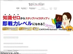 Sites similar to shumu-design.online