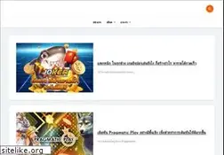 Sites similar to shumwaycosmeticsurgery.com