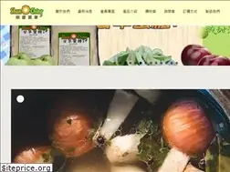 Sites similar to shun-ching.com.tw