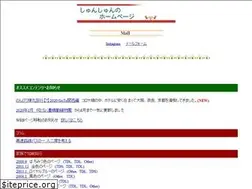 Sites similar to shun-d7.com