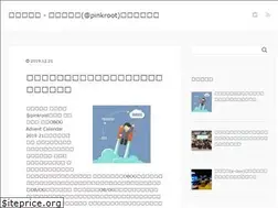 Sites similar to shun-ichiro.com