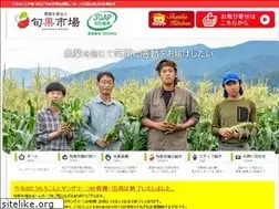 Sites similar to shun-ka.com