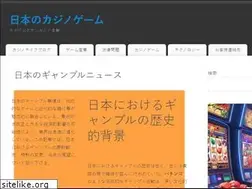 Sites similar to shun-web.jp