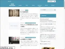 Sites similar to shun.onl