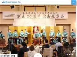 Sites similar to shunan-jc.com