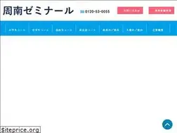 Sites similar to shunan-seminar.com
