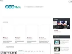 Sites similar to shunavi.net