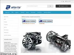 Sites similar to shuncheng-truck.com