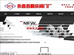 Sites similar to shuncheng-valve.com