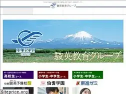Sites similar to shunei.co.jp