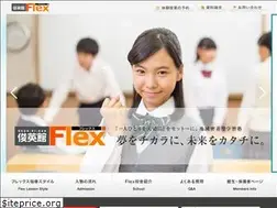 Sites similar to shuneikan.co.jp