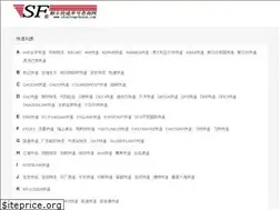 Sites similar to shunfengchaxun.com