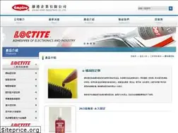 Sites similar to shung-kong.com.tw