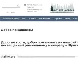 Sites similar to shungit-ki.ru