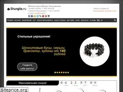 Sites similar to shungite.ru