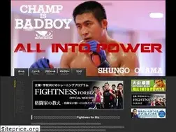 Sites similar to shungo-oyama.com
