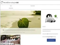 Sites similar to shunguitar.com