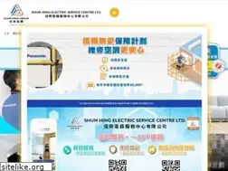 Sites similar to shunhing-service.com