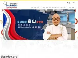 Sites similar to shunhingcookingcentre.hk