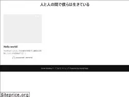 Sites similar to shunichi-good.com
