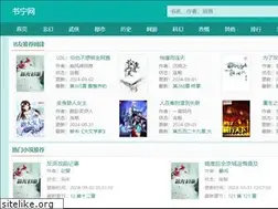 Sites similar to shuning.org