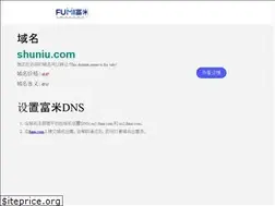 Sites similar to shuniu.com