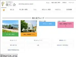 Sites similar to shunjinkai.or.jp