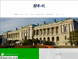 Sites similar to shunju.gr.jp