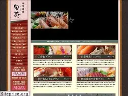 Sites similar to shunka.jp