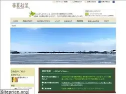 Sites similar to shunkashusai.com