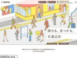 Sites similar to shunkosha.co.jp