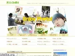 Sites similar to shunkou.info