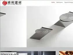 Sites similar to shunlee.com.hk