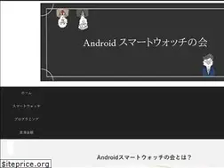 Sites similar to shunlog.work