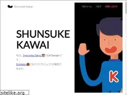 Sites similar to shunmacher.com