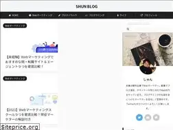 Sites similar to shunmaro.com