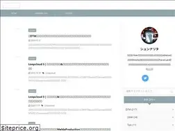Sites similar to shunnarita.com